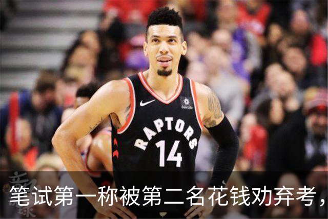 笔试第一称被第二名花钱劝弃考，广东雷州通报“特殊教育学校教师招聘存在违规行为”：已启动问责程序，副校长被停职